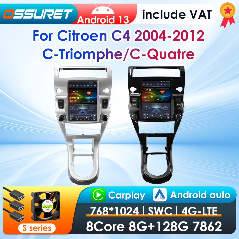 Radio multimedia vertical Android 13 con CarPlay para Citroën C4