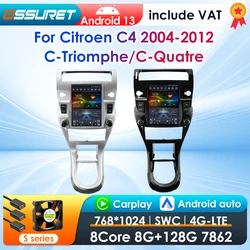 Radio multimedia vertical Android 13 con CarPlay para Citroën C4