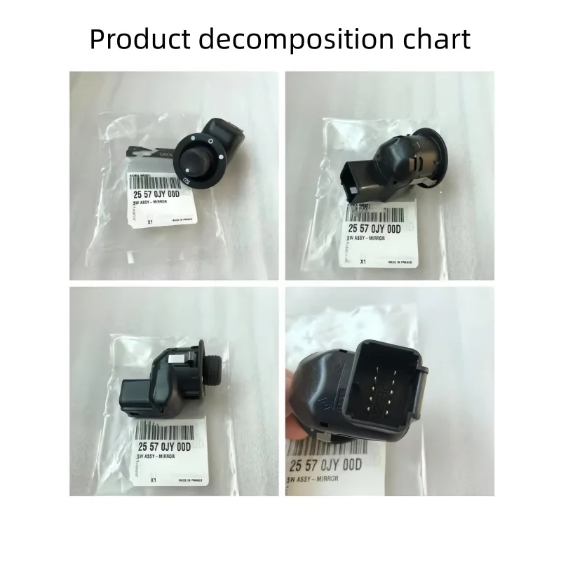 25570JY00D botón espejo nivel ajustable para Renault Koleos Captur puerta lateral espejo retrovisor ajuste interruptor plegable 25 57 0JY 00D - imagen 2