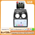 QS8 (8Core 8G 128G) A