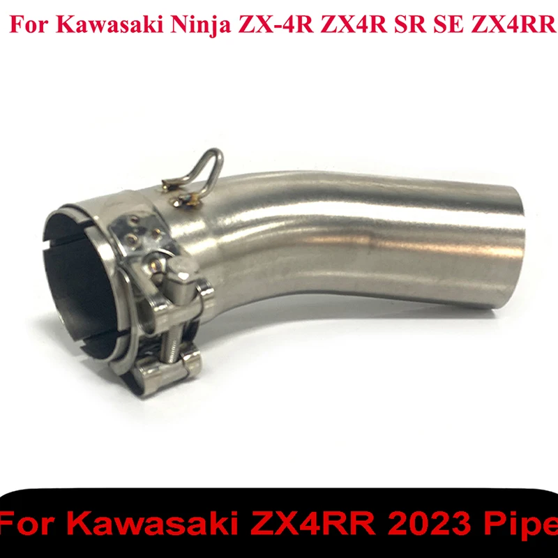 Silenciador acero inoxidable con tubo de enlace Kawasaki ZX-4R - imagen 2