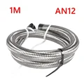 1M S 16FT AN12