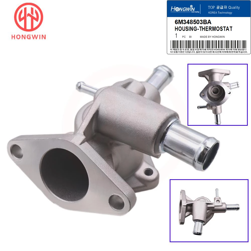 Carcasa termostato 6M348503BA Ford Ranger 2006-2012
