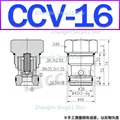 CCV-16