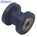 blue 8mm
