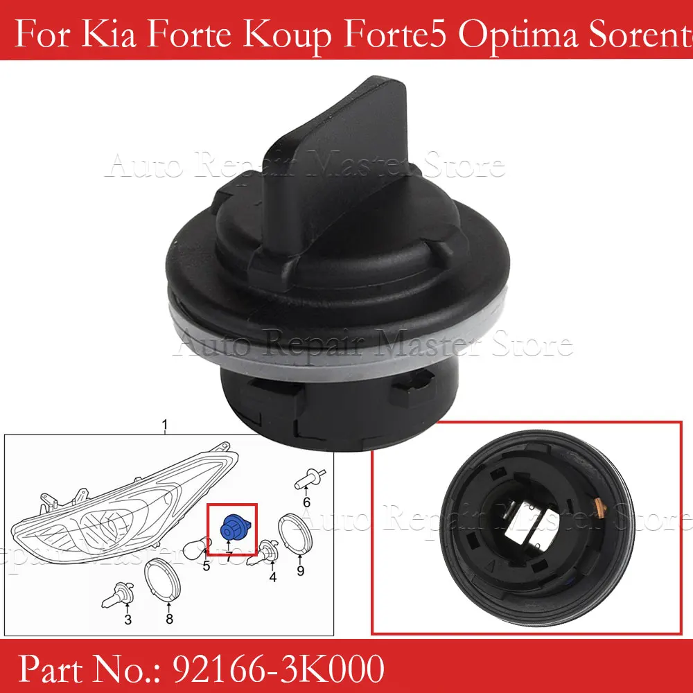 92166-3K000-Casquillo portalámparas señal giro Kia Sportage