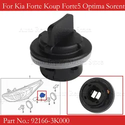 92166-3K000-Casquillo portalámparas señal giro Kia Sportage
