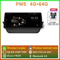 4G 64G AHD