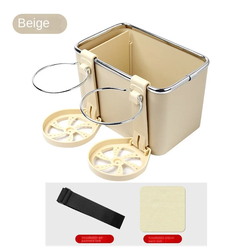 Organizador reposabrazos de cuero con soporte bebidas y teléfono - imagen 2