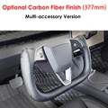Carbon Fiber Finish