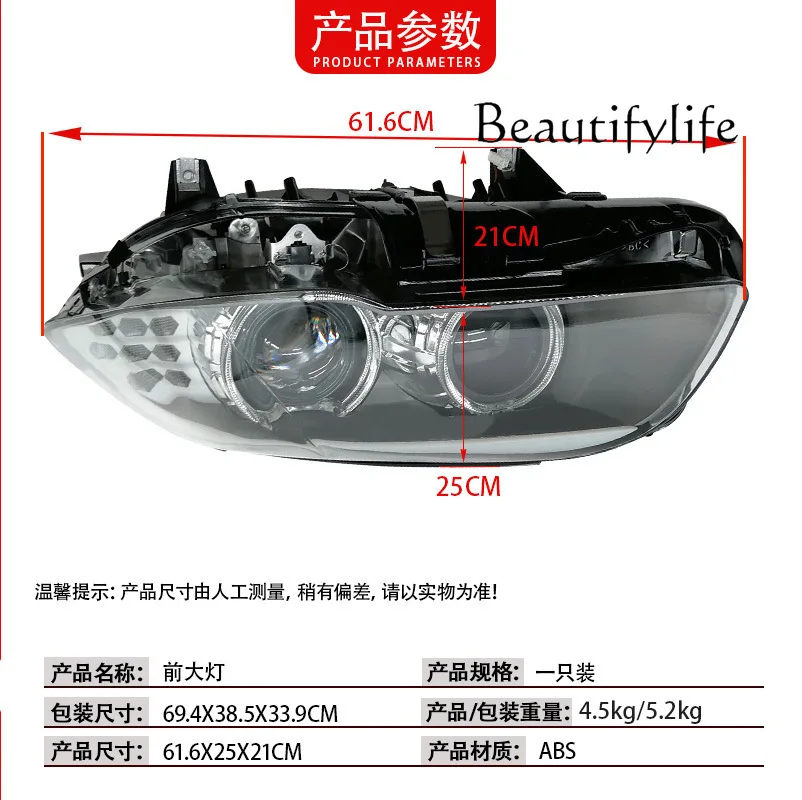 Faros delanteros compatibles con BMW Serie 5 F18 - imagen 4