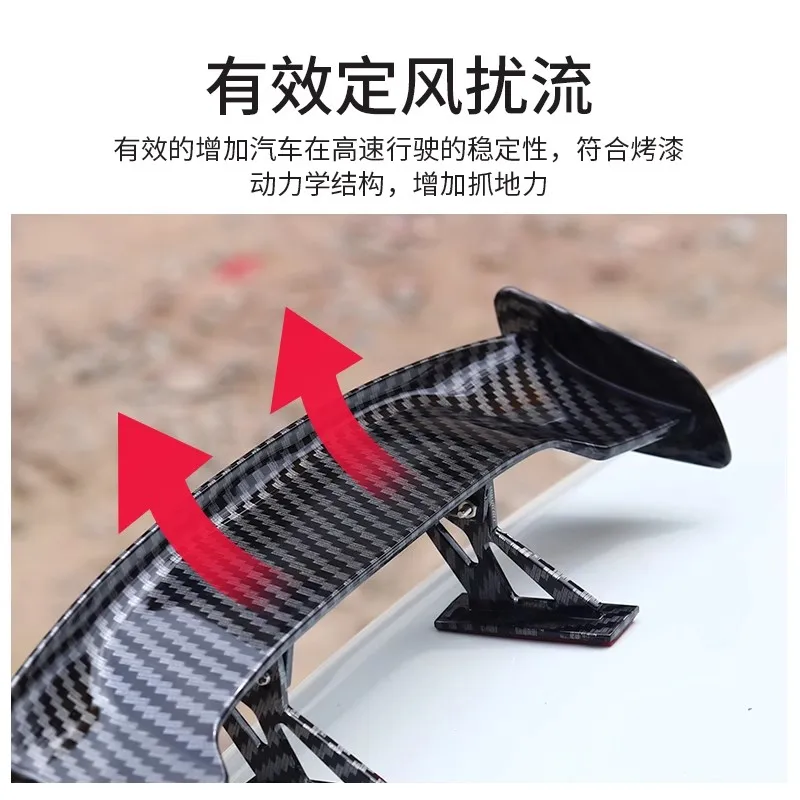 Vista frontal del Universal mini Auto Spoiler Trim color negro 1111