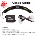 classic model