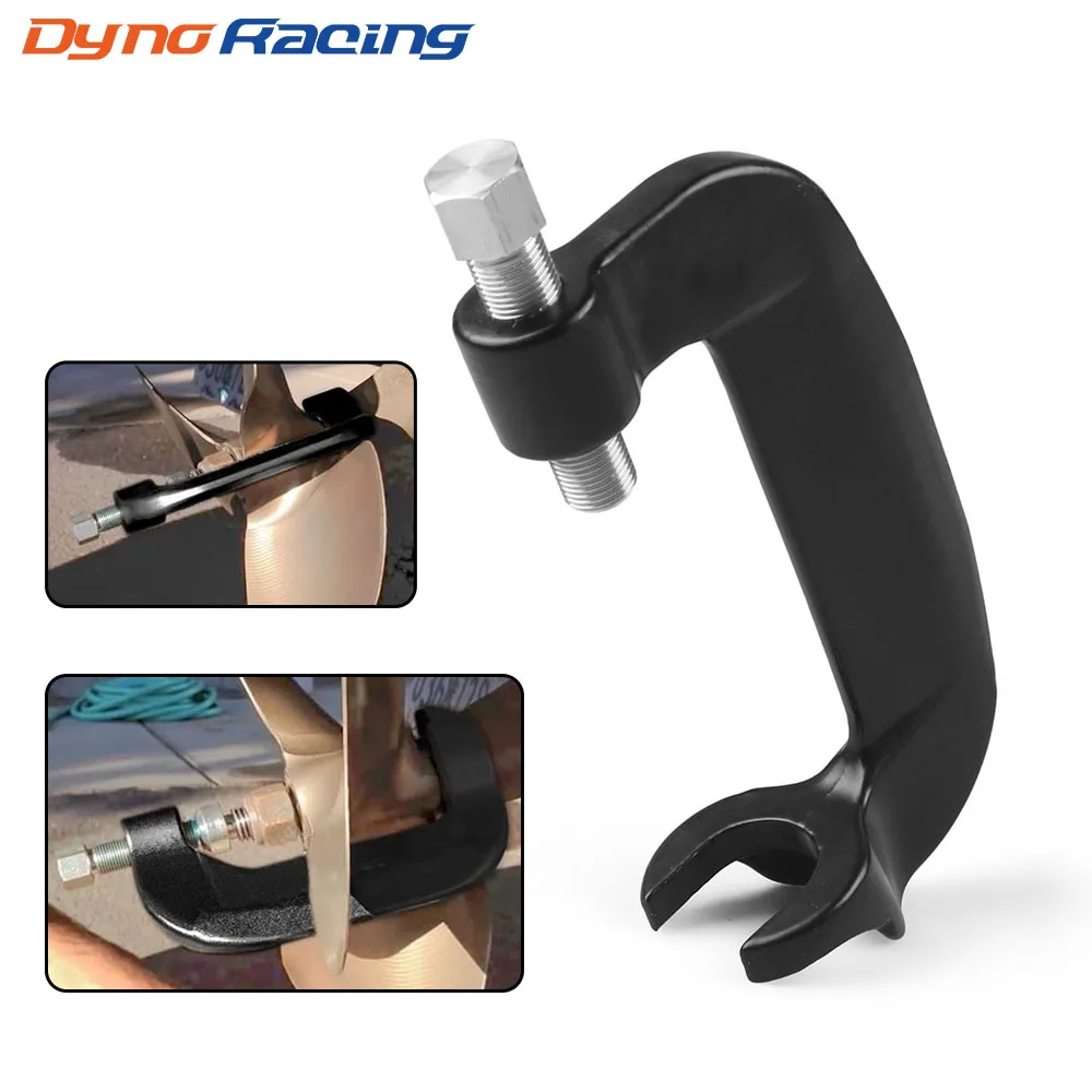 Extractor de eje para hélice de wakeboard y surf