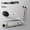 Type-A