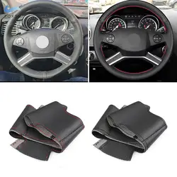 Cubierta Volante Microfibra Cosida – Mercedes Benz Clase GL M R X164 W164