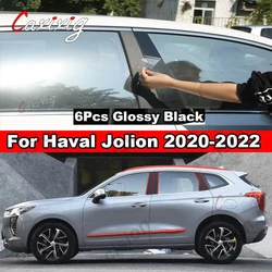 Embellecedores de pilares B/C efecto carbono Haval Jolion 2020-2022