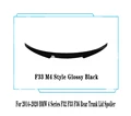 F33 M4 Black