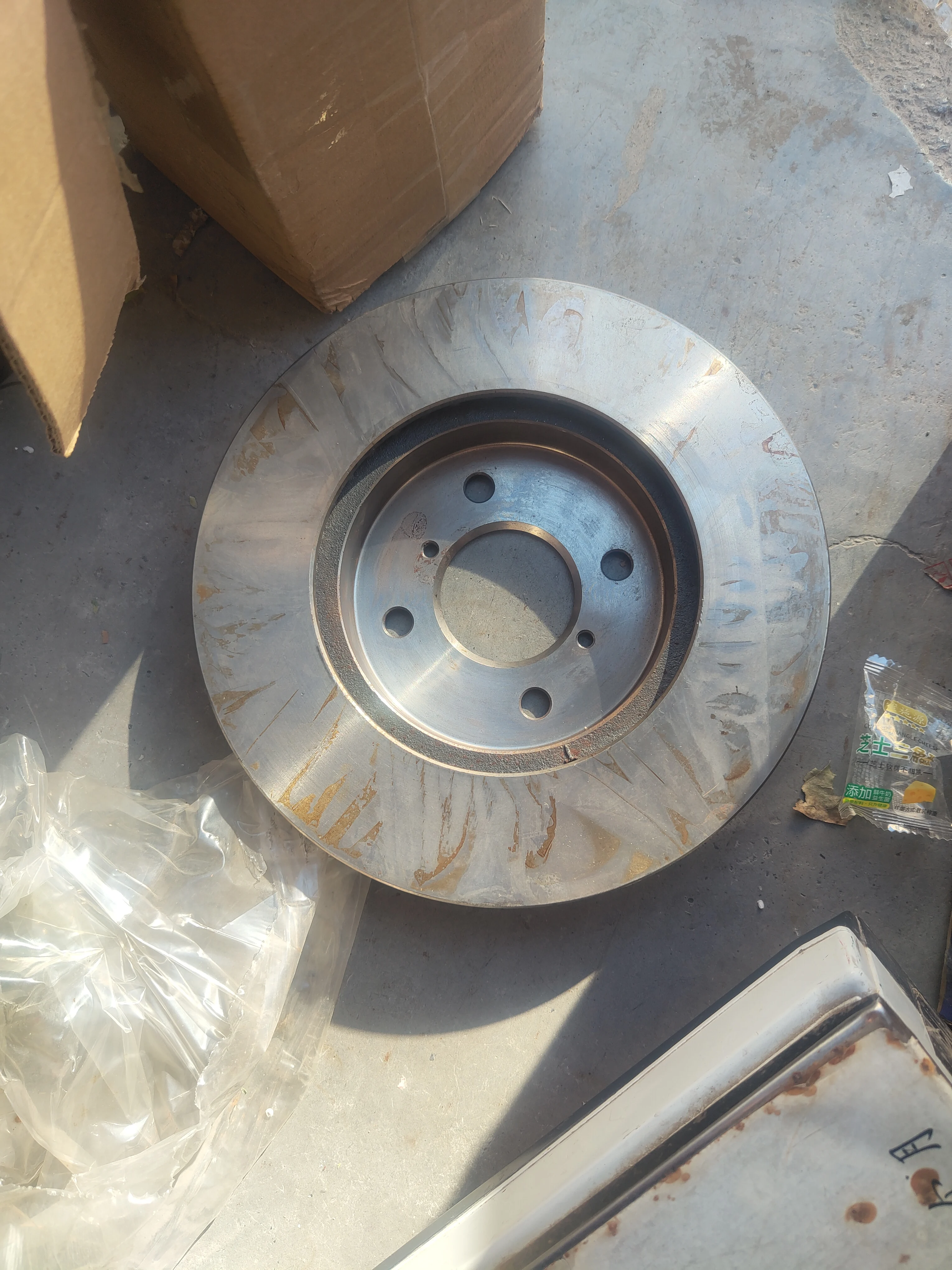 3501101-91 Disco de freno delantero DFSK Sokon V21/V22/V25/V27 - imagen 3