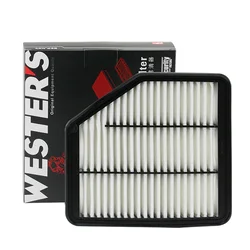 Filtro de aire Westguard MA3170 para Bestune T77/T33/B70