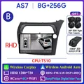 8G 256G 360 B