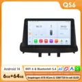 QS6 (8Core 6G 64G)