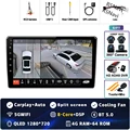 4G-64G 360 DVR