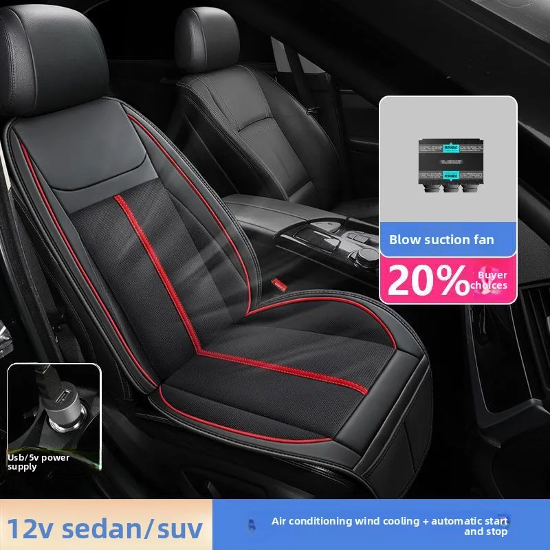 Funda asiento refrigerada 12V con ventilación – coche turismo - imagen 2