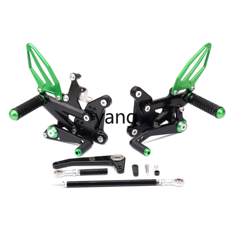 Pedales ajustables ZX-4R/ZX-4RR - conjunto de competición elevado - imagen 2