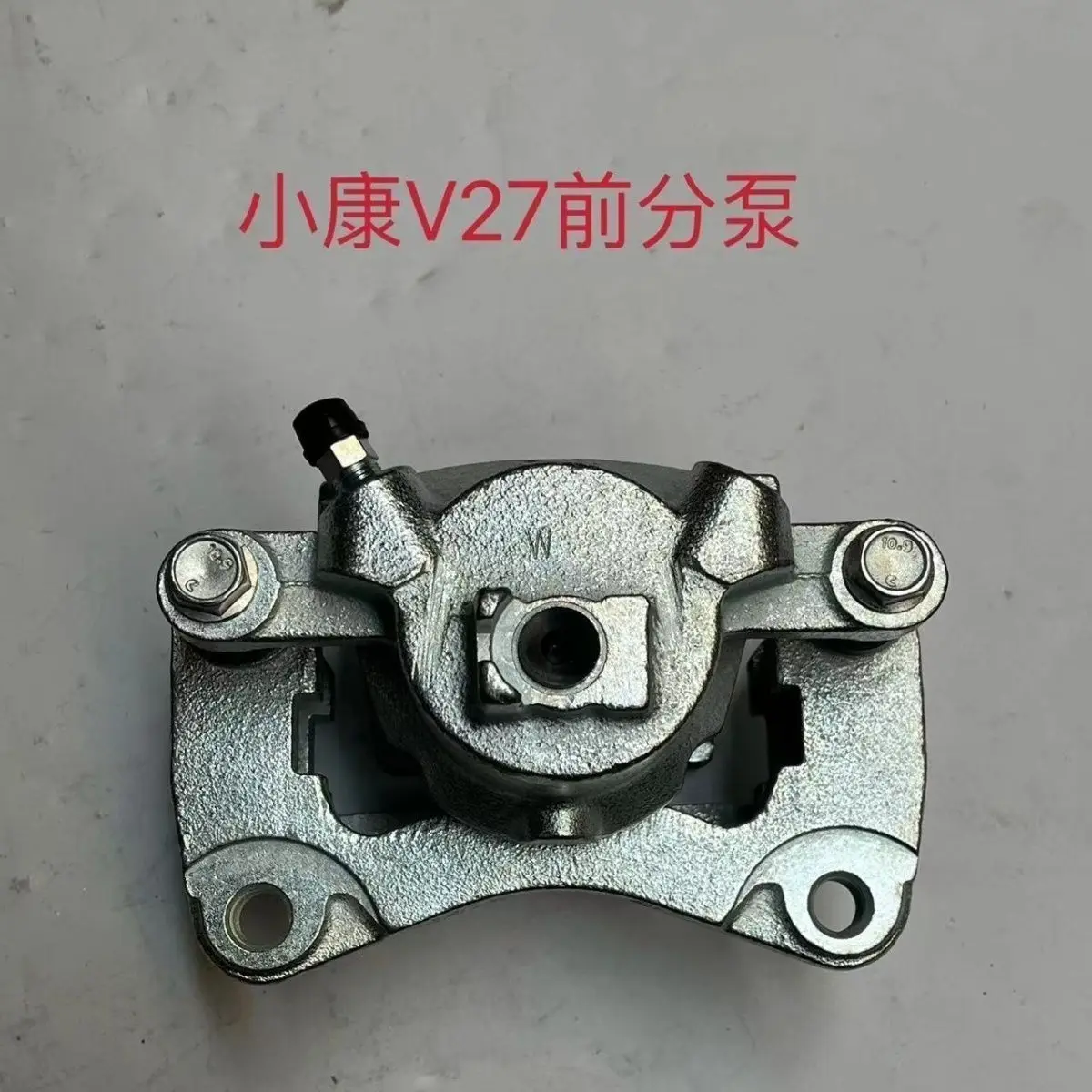 Cilindro de freno delantero para DFSK SOKON V27 y V25 - Furgoneta - imagen 2