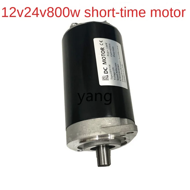 Motor para triciclo eléctrico CX 12/48/60 V, 800/1000 W - imagen 3