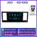 4G 64G AHD