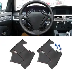 Funda de volante de cuero perforado cosida a mano – BMW E60/E61