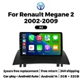 RE15-9X2