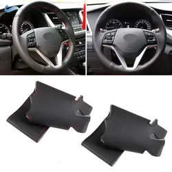Funda volante de cuero Hyundai Tucson III