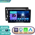 Wifi 4G 64G