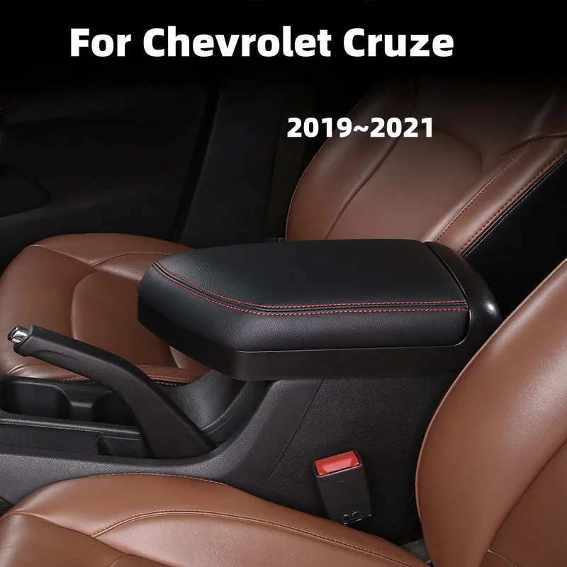 Tapa consola central Chevrolet Cruze 2019‑2021 cubierta reposabrazos