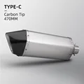 TYPE-C