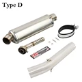 Type D