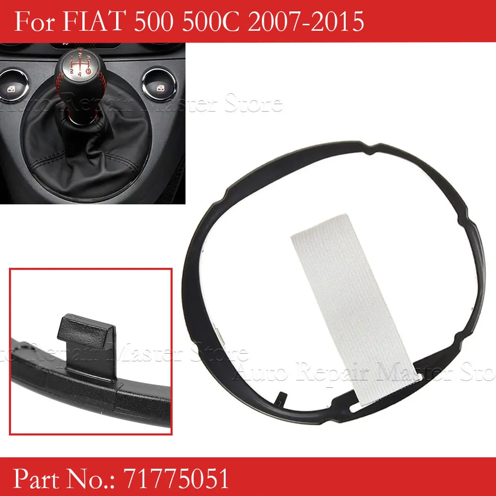 71775051 Fuelle palanca de cambios Fiat 500 y 500C 2007-2013