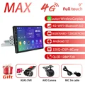 MAX Max-CAM DVR