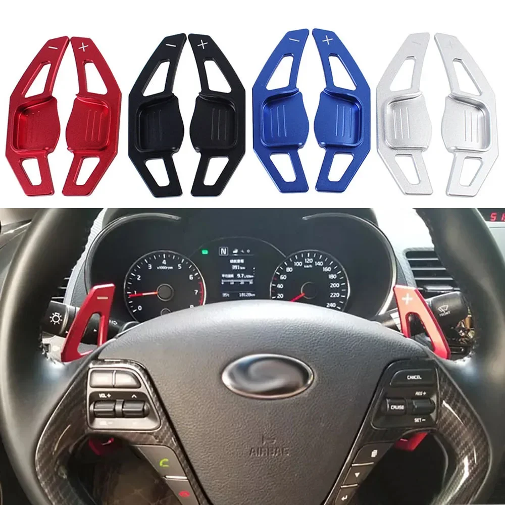 Levas de cambio para volante Kia Cerato Koup SX y Ceed Pro GT
