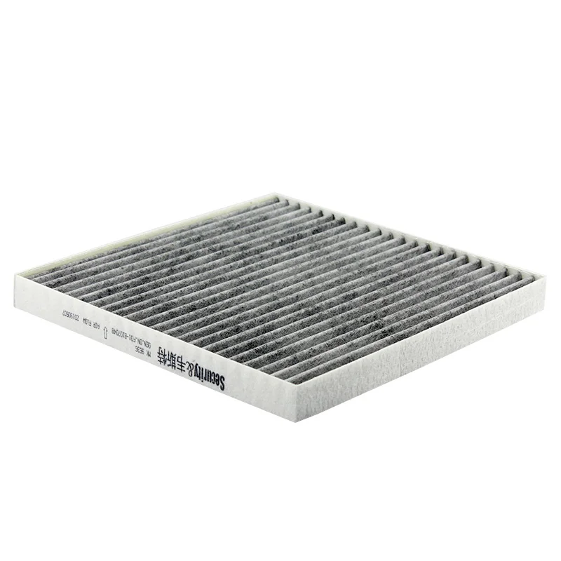 Filtro carbón activado MK9636 para Jetour X70 X90 X95 - imagen 3