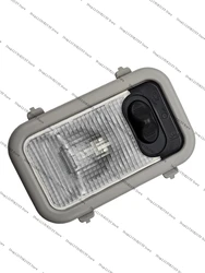 LK-4123010 Luz de lectura frontal para techo interior BYD F0
