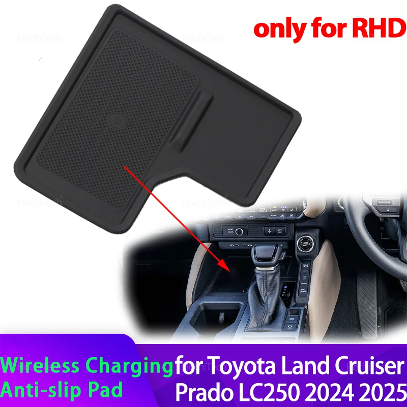 Cargador inalámbrico coche Toyota Land Cruiser 250 Prado 2024-2025