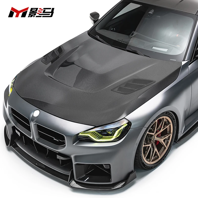 Tapa motor fibra de carbono BMW M2 G87 – Serie 2 G42 - imagen 5