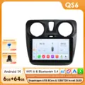 QS6 AI AHDC2