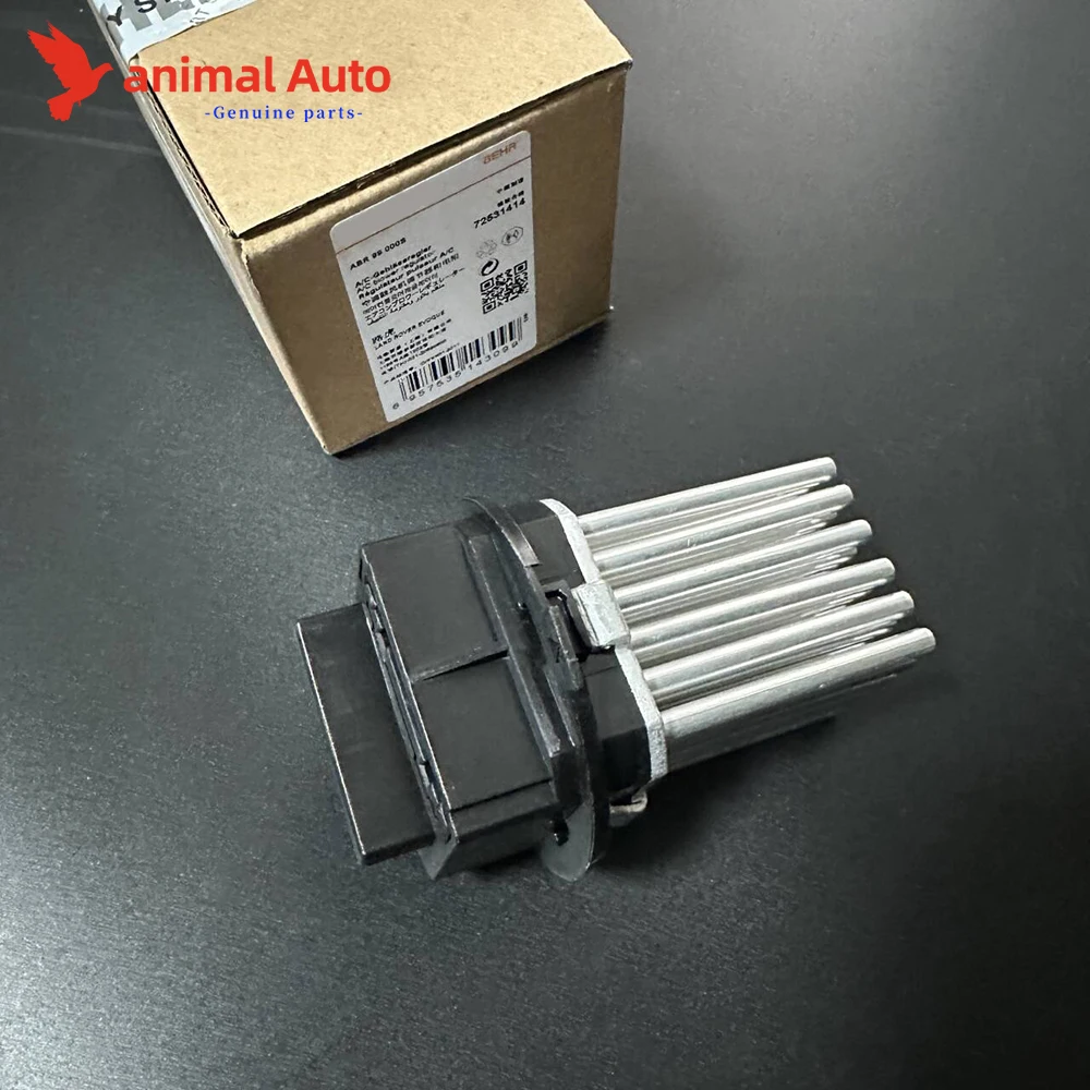 Resistencia ventilador habitáculo OEM 30767040 – LR2/Evoque - imagen 2
