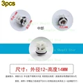 NO.6  12x14mm 3pcs