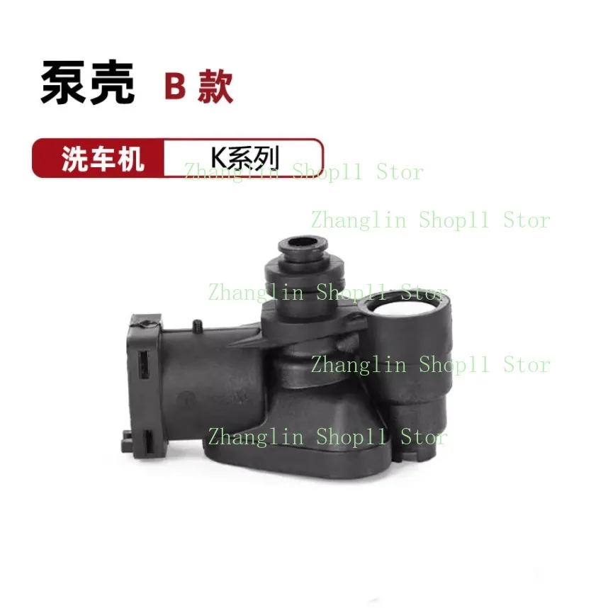 Cabezal bomba alta presión Karcher K3 – Recambio 97552860 - imagen 4